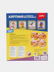 Конфетный картина из пайеток для малышей Lori, дизайн на выбор. Рамка в наборе