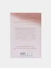 Спаси нас. Книга 3, Мона Кастен
