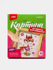 Картина из пайеток для малышей Lori, дизайн на выбор. Рамка в наборе