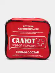 Автомобильная аптечка первой помощи "Салют" состав 2024, по приказу 1080н, мягкий футляр