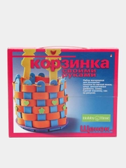 Набор для детского творчества и рукоделия. Корзинка из фоамирана. Щенок. Hobby Time