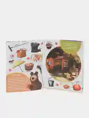 Угольный книги обучающие "Маша и Медведь"