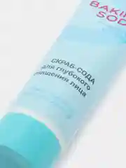 Скраб-сода для глубокого очищения лица Baking Soda, 100 мл