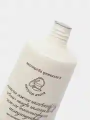 Легкий пилинг для лица с молочной кислотой MILK LINE Протеины молодости, Белита, 100 мл