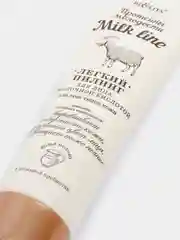 Легкий пилинг для лица с молочной кислотой MILK LINE Протеины молодости, Белита, 100 мл