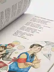 Стихи на татарском языке "Слон не помещается в сон", Гильманов Галимьян
