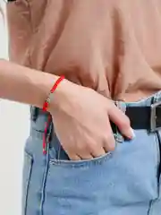 Серебряный браслет "Красная нить"