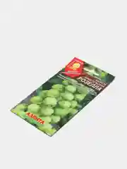 Капуста "Брюссельская Розелла", семена