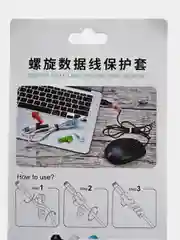 Держатель для кабеля, с функцией защиты от перелома, 4 штуки