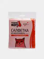 Салфетка из микрофибры супервпитывающая