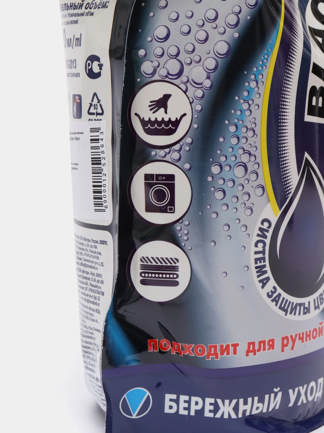 Жидкое средство для стирки Chirton, для чёрных тканей, 1 л