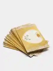 Золотой открытка-приглашение на свадьбу, пригласительное