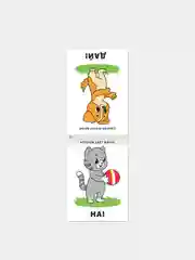 Фиолетовый запуск и развитие речи (Чистоговорки, Говорилки, Изображалки, Бормоталки)