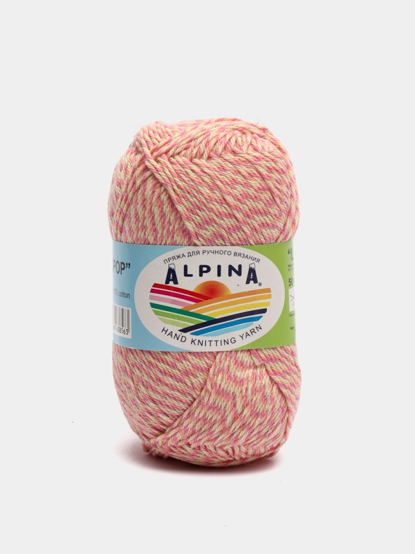 Пряжа Alpina "Lollipop", хлопок, 50 г, 175 м