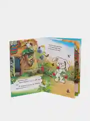 Голубой книги на офсете в мелованной обложке, 13 х 20 см, 16 стр.+обложка