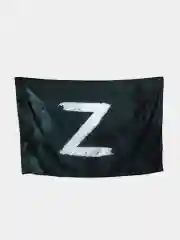 Бежевый флаги Z & V