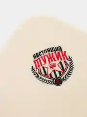 Желтый коврик для бани с вышивкой, 30*40