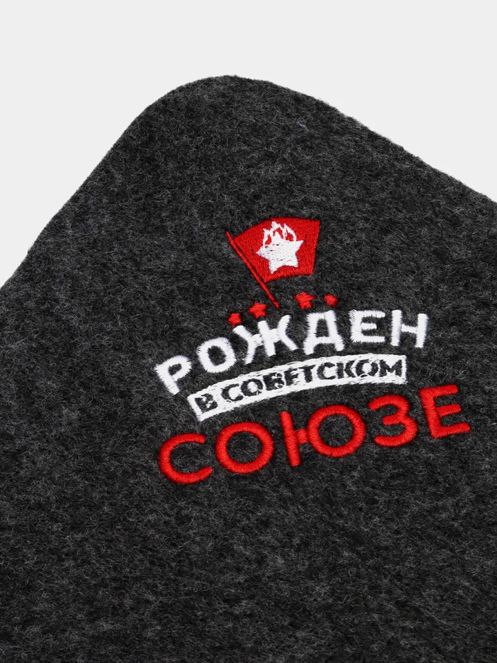 Серый коврик для бани с вышивкой, 30*40
