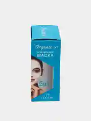Маска очищающая для лица и шеи Floresan Organic SPA, 15 мл х 10 штук, Ф-305