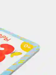 Голубой книга картонная для самых маленьких "Знакомство с окружающим миром"