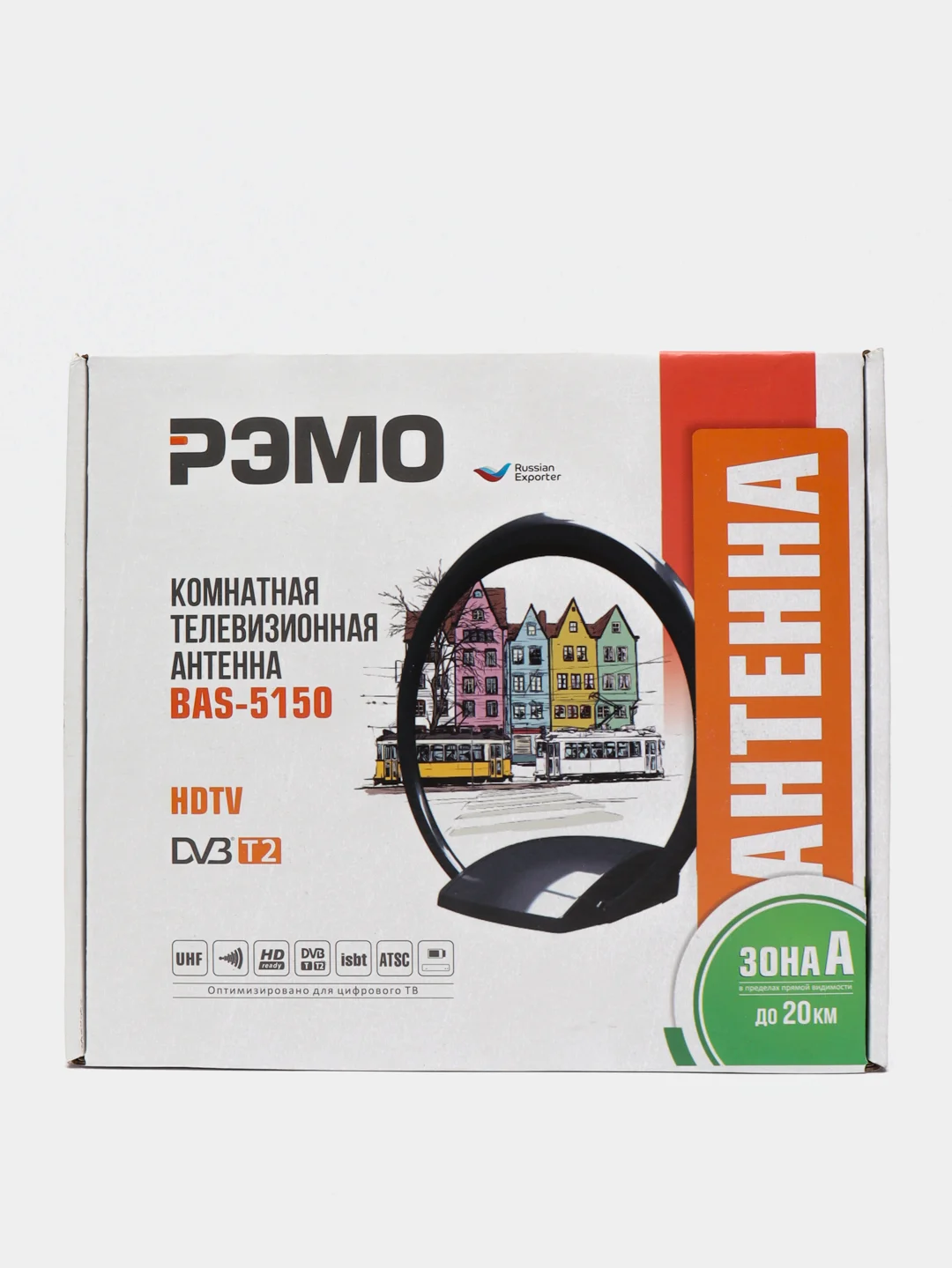Белый телевизионная антенна РЭМО Bas-5150-USB домашняя активная