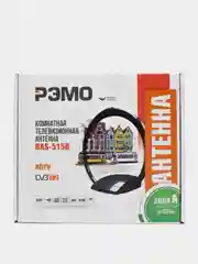 Белый телевизионная антенна РЭМО Bas-5150-USB домашняя активная