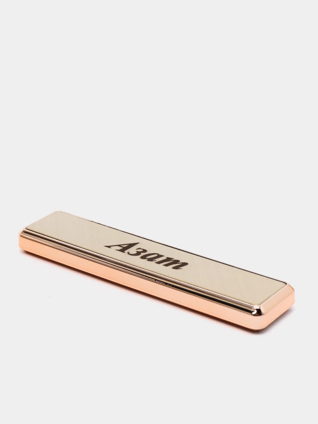 Электронная зажигалка USB, гравировка "Азат"