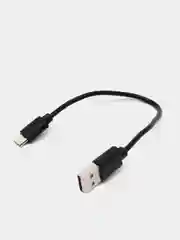 Электронная зажигалка USB, гравировка "Азат"