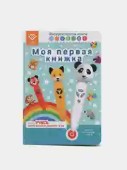Оранжевый интерактивная логопедическая игрушка Панда Тичи/Собачка Буля/Тигренок Рыки