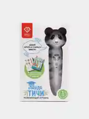 Белый интерактивная логопедическая игрушка Панда Тичи/Собачка Буля/Тигренок Рыки