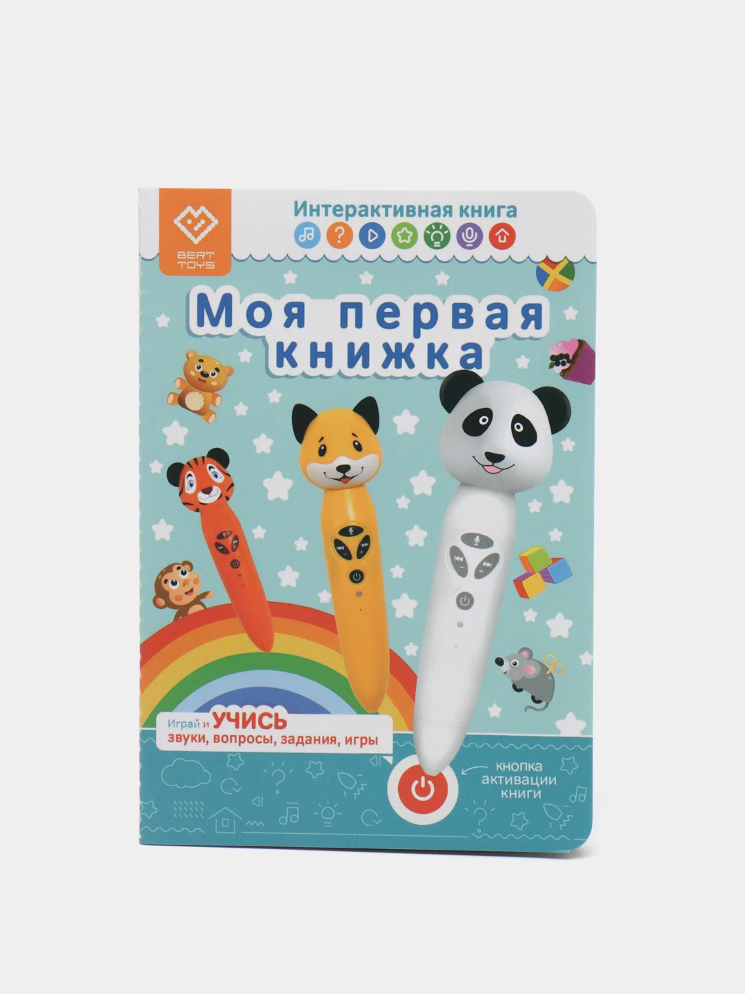 Белый интерактивная логопедическая игрушка Панда Тичи/Собачка Буля/Тигренок Рыки