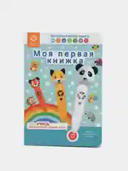 Белый интерактивная логопедическая игрушка Панда Тичи/Собачка Буля/Тигренок Рыки