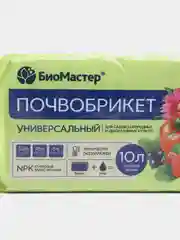 Грунт, земля, почвобрикет Универсальный для всех культур овощей, цветов, 10 л