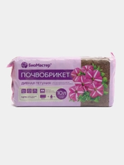 Почвобрикет, грунт, земля цветочная "Дивная петуния" 10 л готовой почвы, цветы