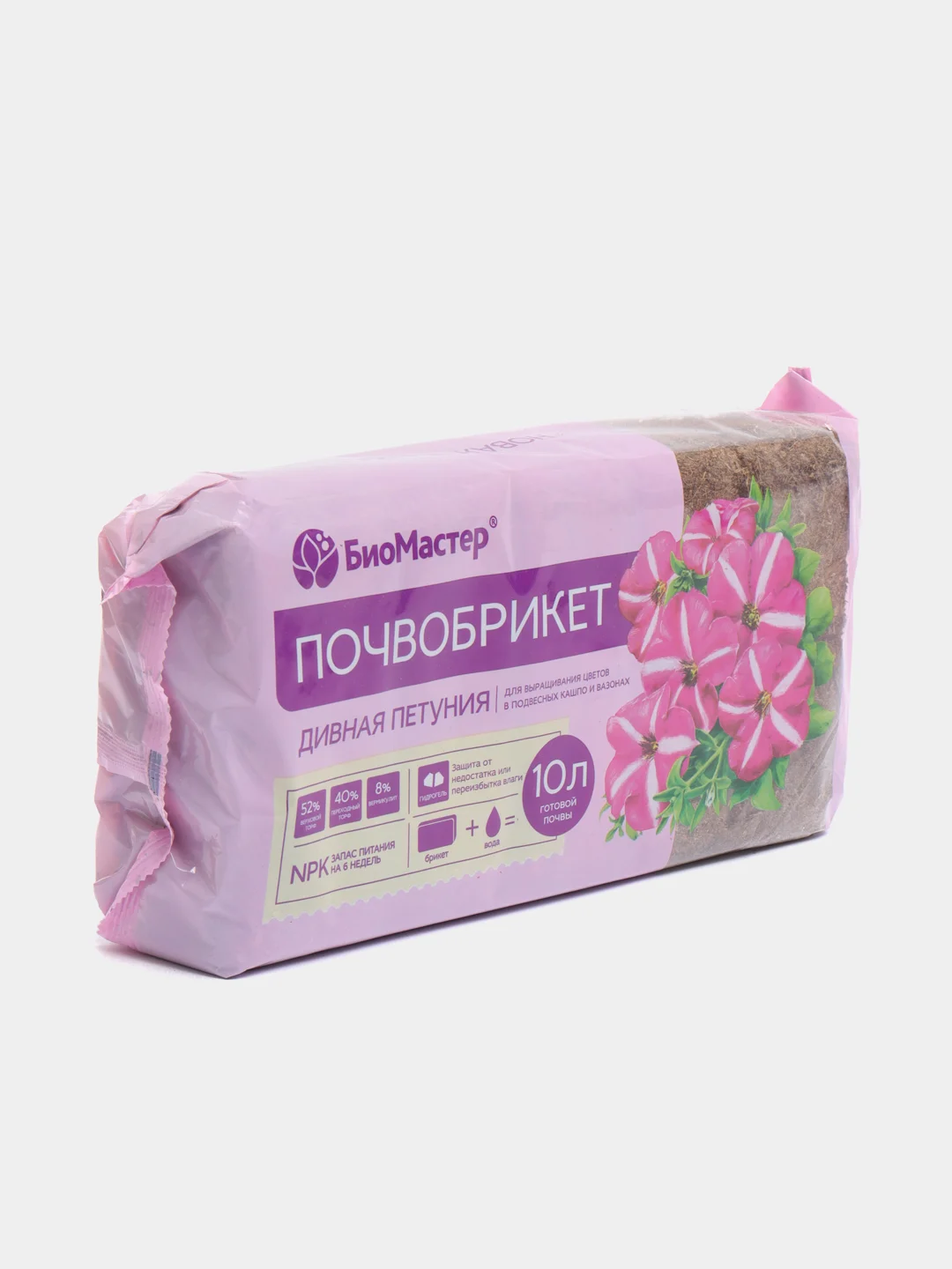 Почвобрикет, грунт, земля цветочная "Дивная петуния" 10 л готовой почвы, цветы