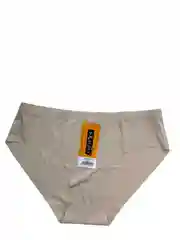 Бежевый трусы женские бесшовные, базовые размер M, L, XL