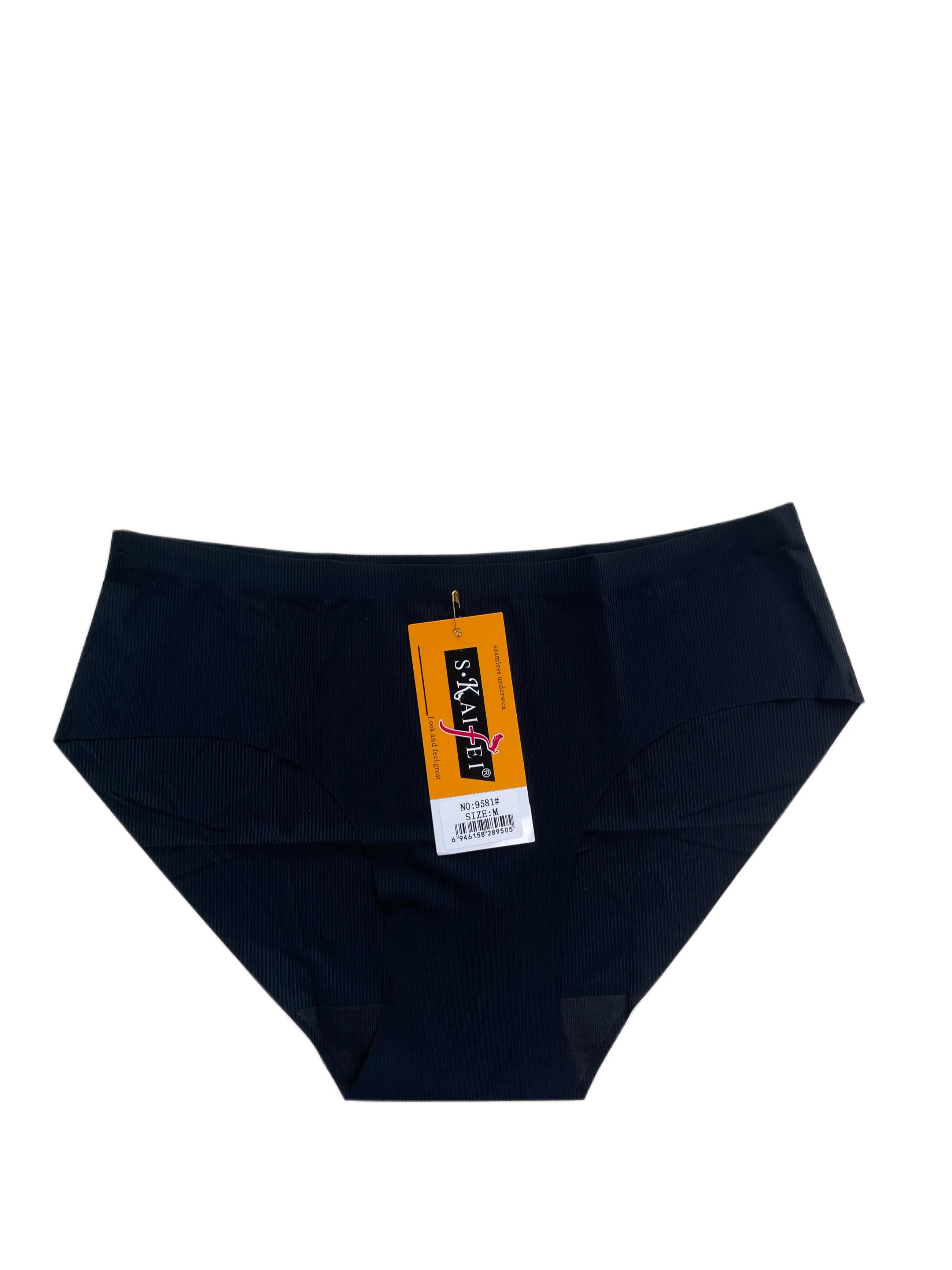 Черный трусы женские бесшовные, базовые размер M, L, XL