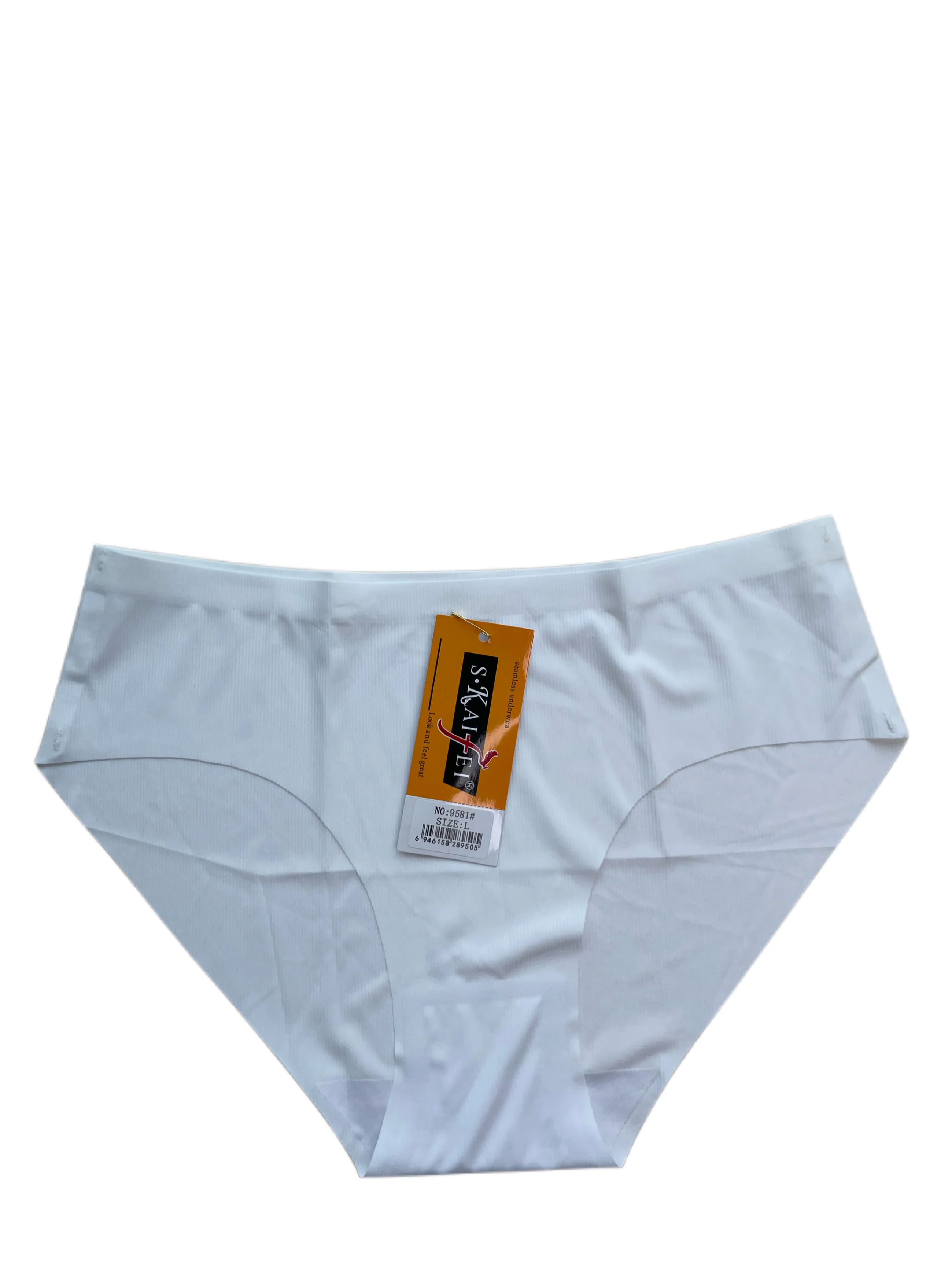 Белый трусы женские бесшовные, базовые размер M, L, XL