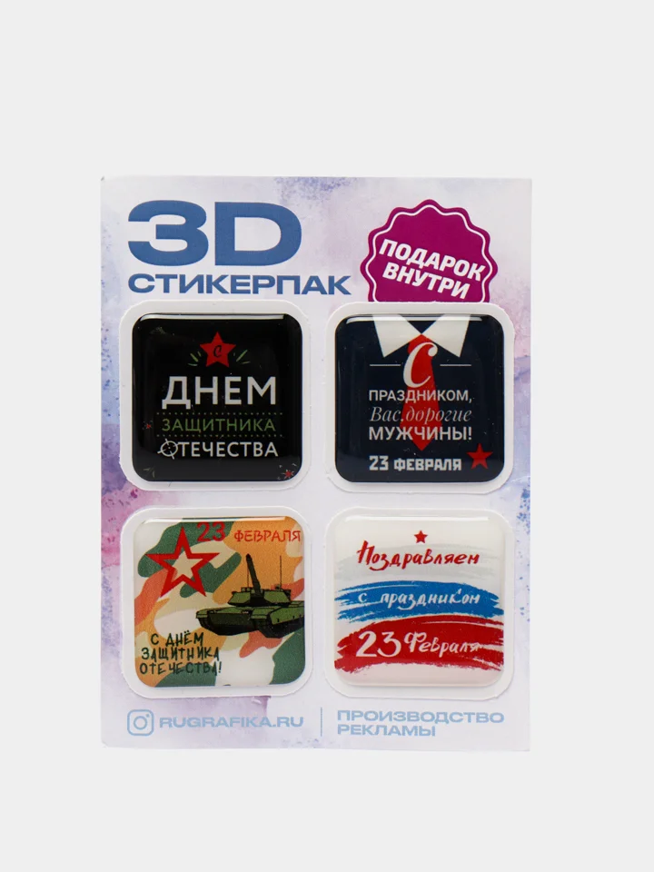 Тёмно-серый 3d наклейка (3Д объемная наклейка) стикер на телефон игры Майнкрафт, Крипер, свинка