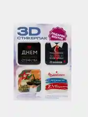 Тёмно-серый 3d наклейка (3Д объемная наклейка) стикер на телефон игры Майнкрафт, Крипер, свинка