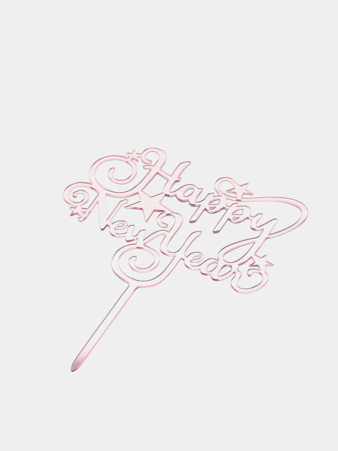 Конфетный топпер С новым годом / Happy New Year
