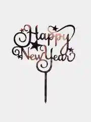 Конфетный топпер С новым годом / Happy New Year