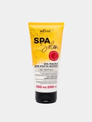 Маска Белита SPA SALON "Горячее обертывание", для роста волос, 200 мл
