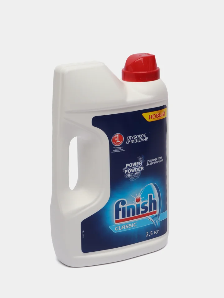 Порошок для посудомоечной машины Finish, 2,5 кг