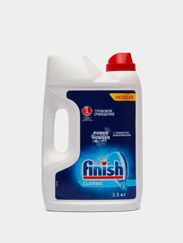 Порошок для посудомоечной машины Finish, 2,5 кг