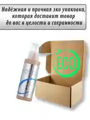 Увлажняющий тональный BB-крем с коллагеном Enough Collagen, SPF15, 100 мл