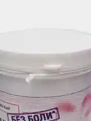 Паста для шугаринга BODY VELVET БЕЗ БОЛИ, мягкая плотность, 800 г