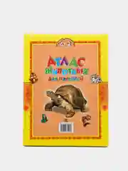 Книга для детей "Атлас животных для малышей"