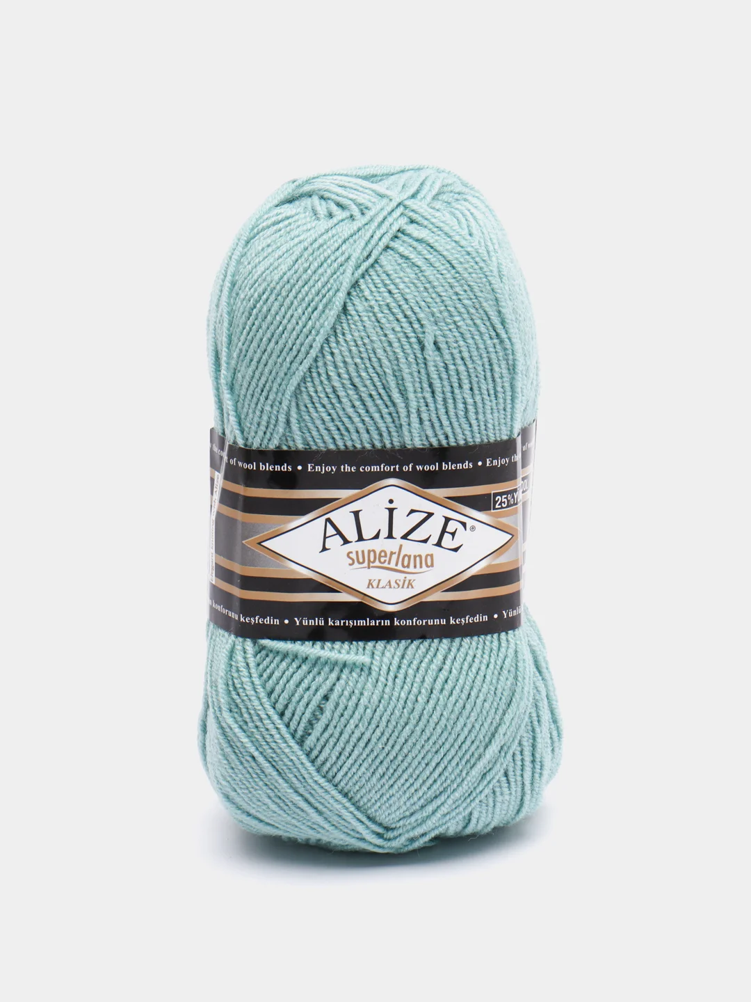 Бирюзовый пряжа Alize Superlana klasik, 280 м, 100 г