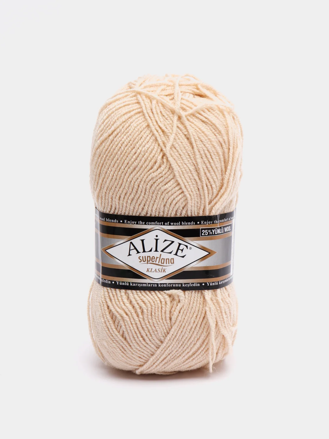 Бежевый пряжа Alize Superlana klasik, 280 м, 100 г
